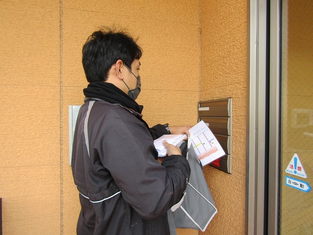 入居者様へお知らせの手紙を入れる