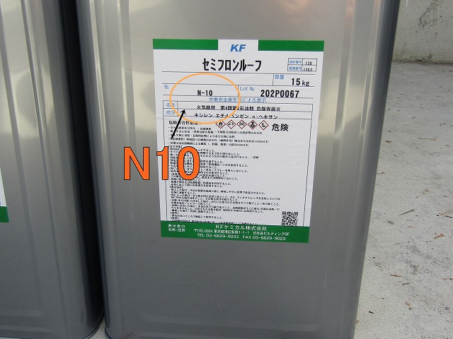 色は番号で濃さが分かる