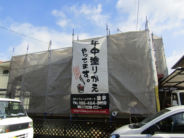 倉敷市屋根工事の現場