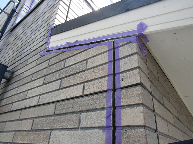 コーキング撤去