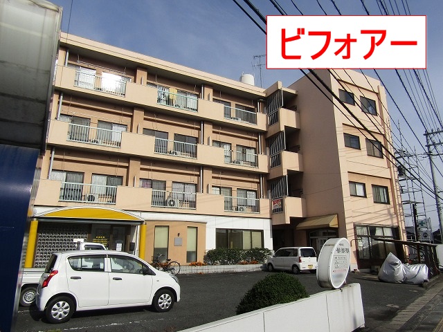 イーストコーポ