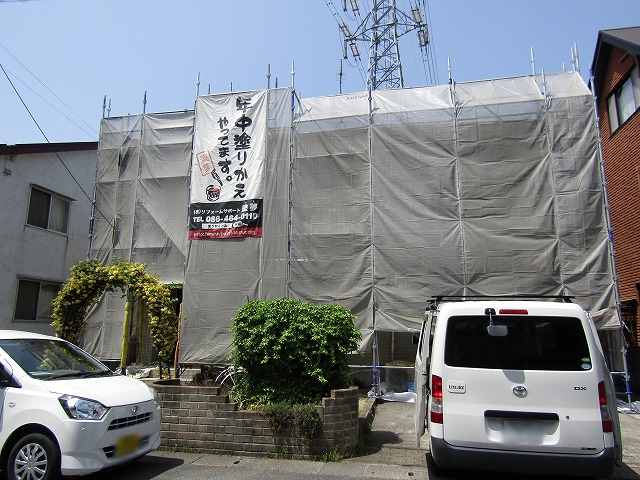 岡山市北区の現場