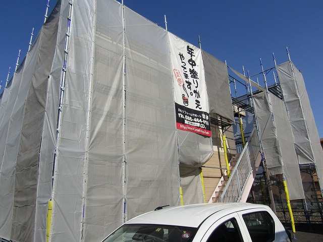 倉敷市アパートの現場