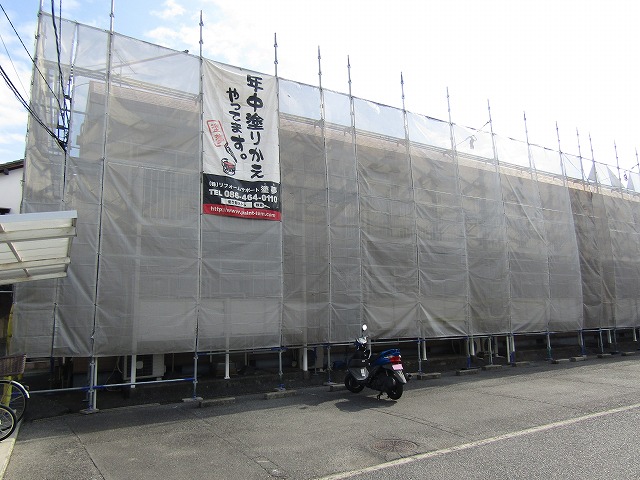 倉敷市アパート塗装現場