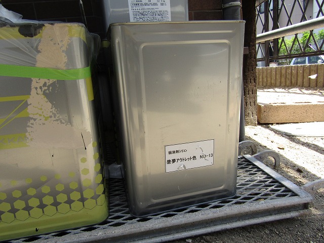 アウトレット塗料