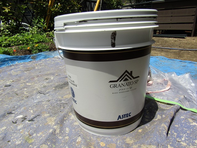 多彩色のグラナート