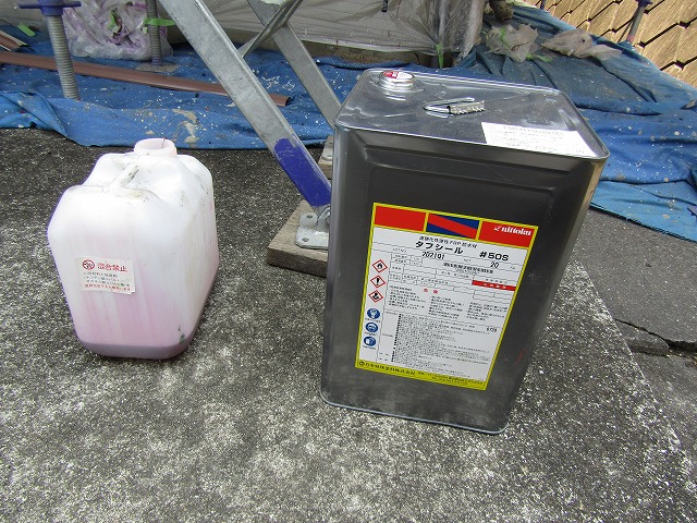 ポリエステル樹脂と硬化剤