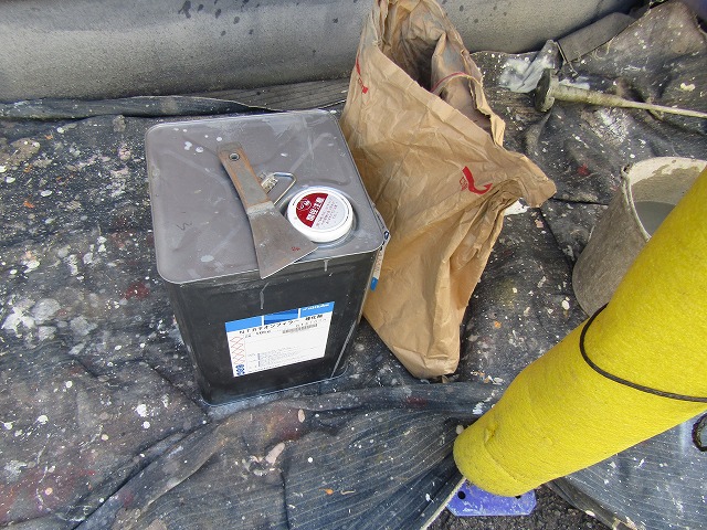 下地調整材　カチオン