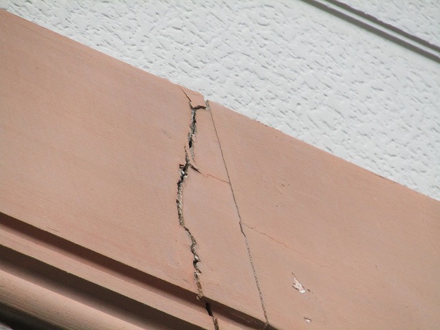 劣化している胴差