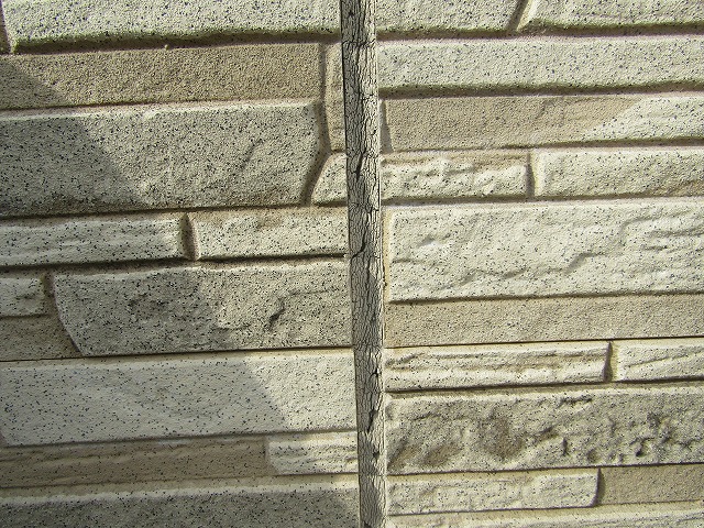 シーリングの劣化