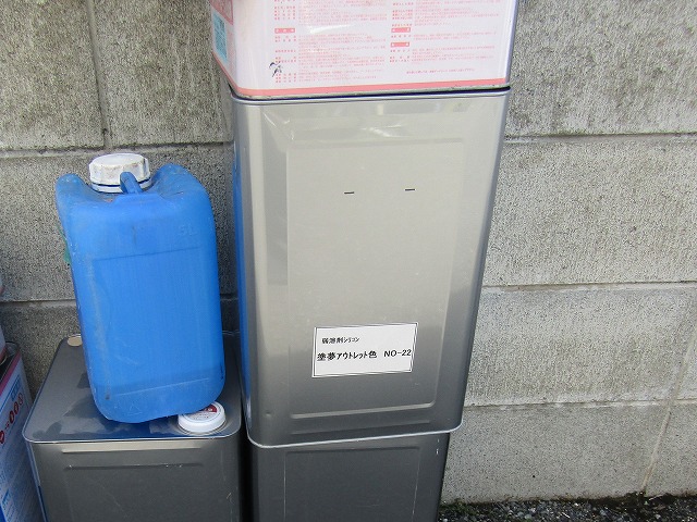 アウトレット塗料