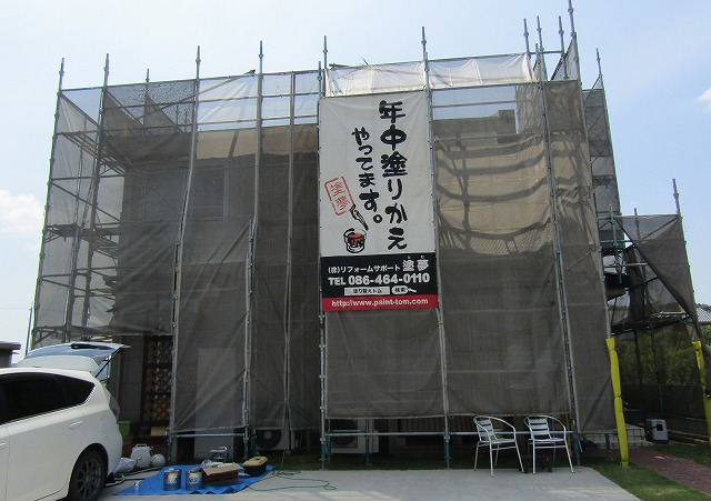 倉敷市上東の現場