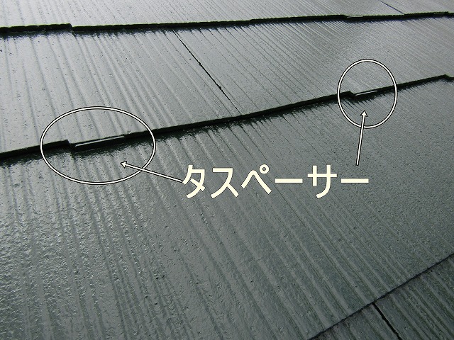 タスペーサー