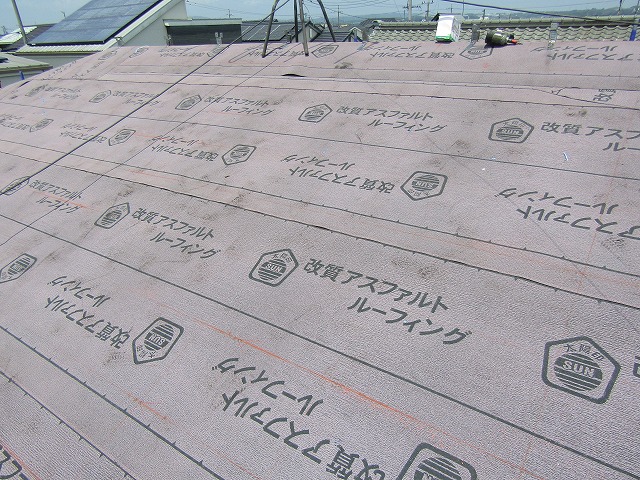 防水紙(ルーフィング)