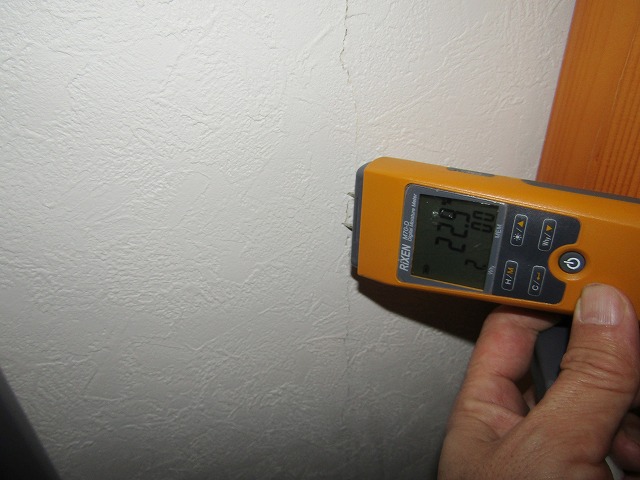 水分計で水分量を計測