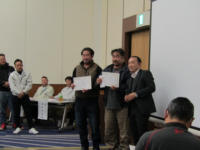 職人さんの表彰