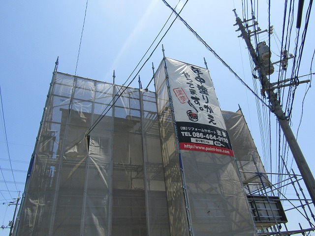 南区の店舗改修工事