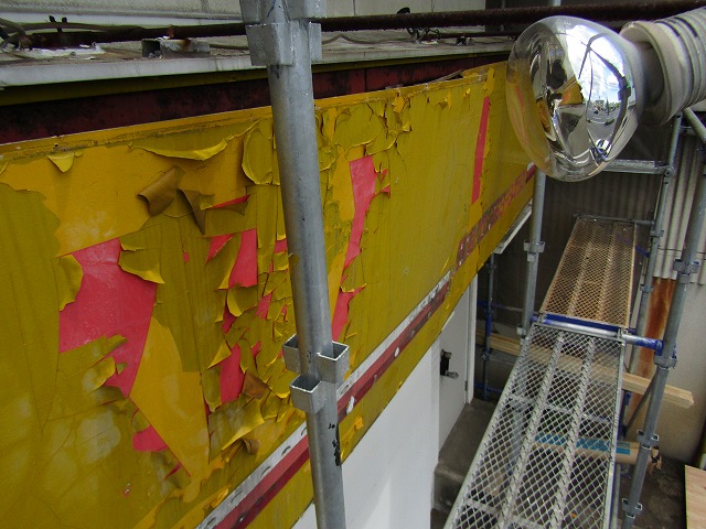 看板工事施工前