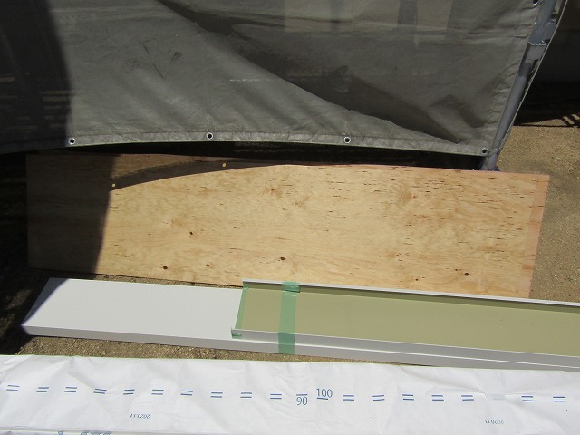 笠木にする板金