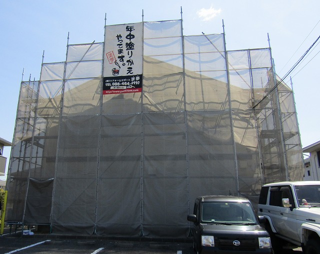 倉敷市アパートの現場