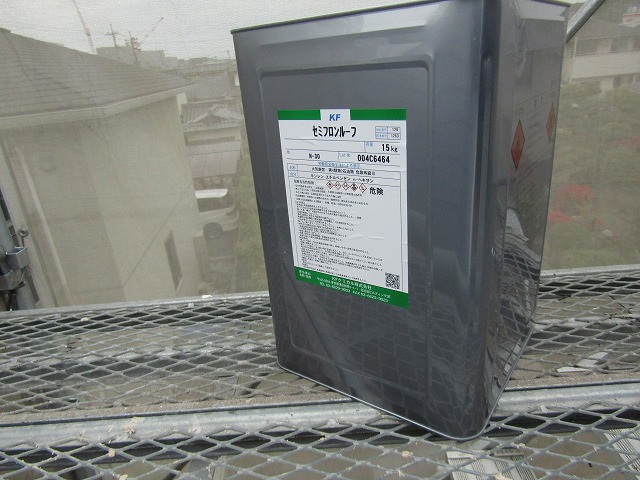 セミフロンルーフ