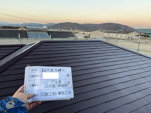 屋根塗装 アフター