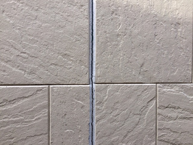 すごう整骨院　外壁