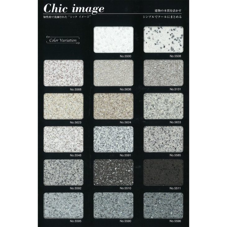 &#12461;&#12463;&#12473;&#12452;&#12464;&#12521;&#12473;&#12488;&#12459;&#12521;&#12540;&#12496;&#12522;&#12456;&#12540;&#12471;&#12519;&#12531;