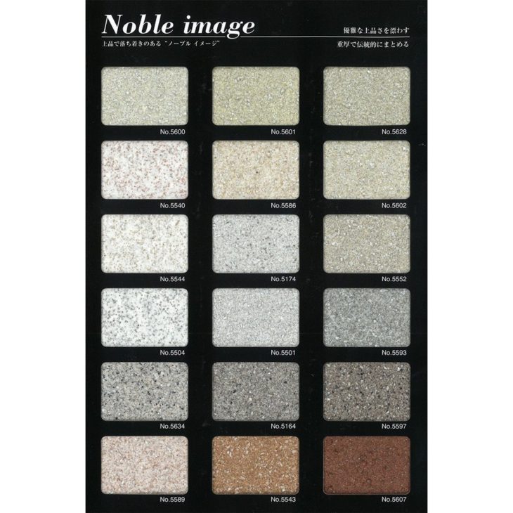 &#12461;&#12463;&#12473;&#12452;&#12464;&#12521;&#12473;&#12488;&#12459;&#12521;&#12540;&#12496;&#12522;&#12456;&#12540;&#12471;&#12519;&#12531;