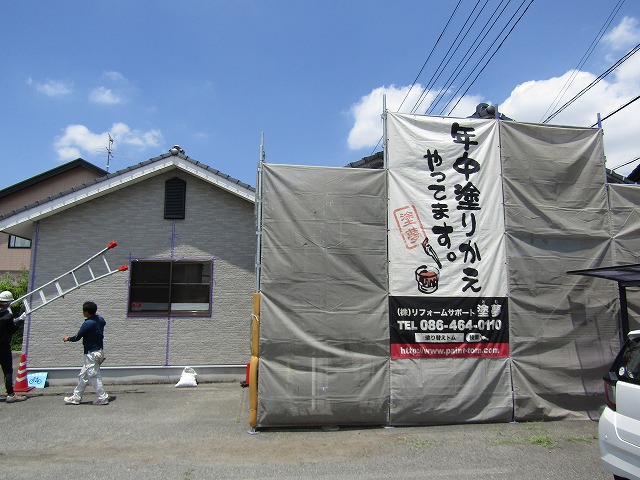 倉敷市茶屋町の現場