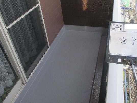 バルコニーFRP防水完成