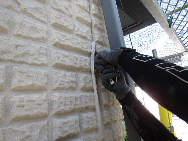 コーキングの撤去