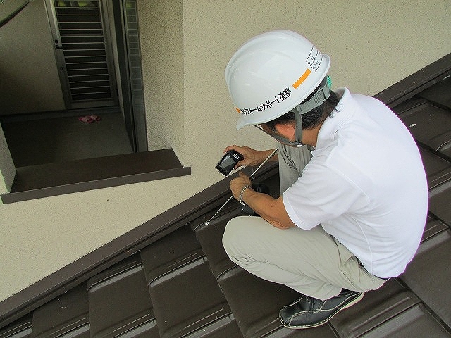 屋根外壁調査