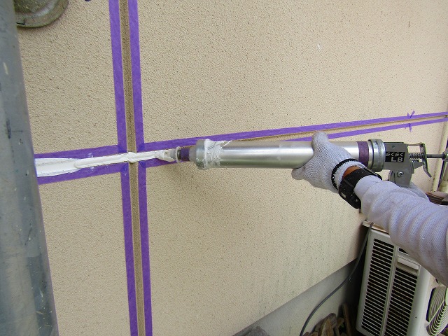 コーキング充填