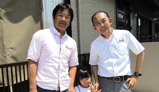 一級技能士の資格を持ったスタッフが在籍資格所有者がプロの目で診断・調査します。