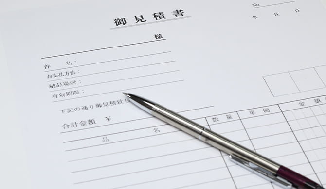 一級技能士の資格を持ったスタッフが在籍資格所有者がプロの目で診断・調査します。