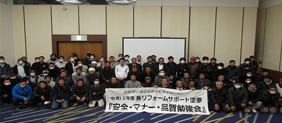 年間塗装実績1000棟以上!豊富な経験とノウハウがあります。