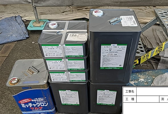 セミフロンスーパーマイルド