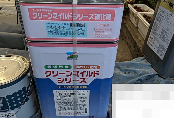 クリーンマイルドシリコン