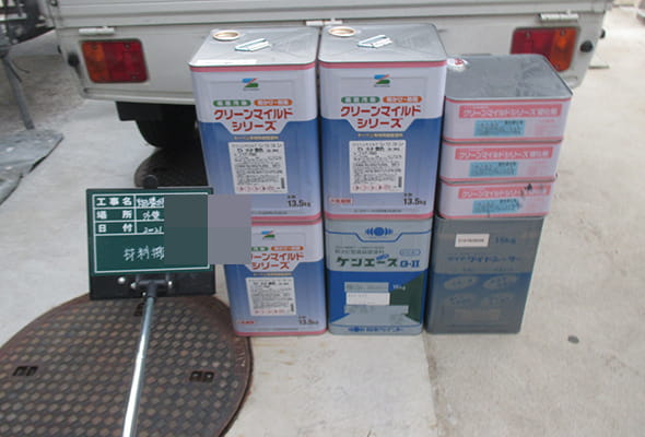 クリーンマイルドシリコン