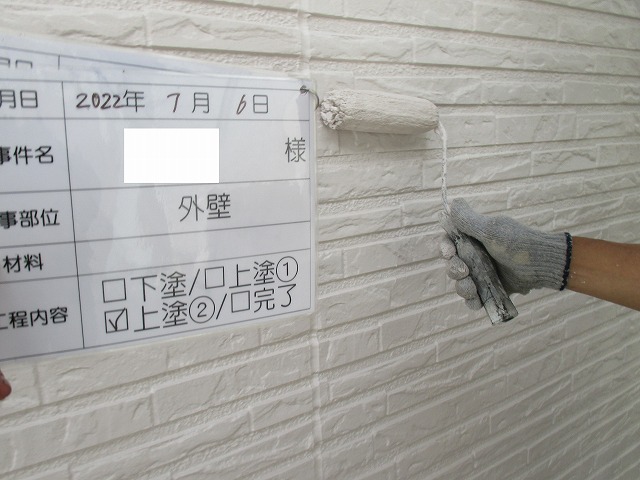 外壁上塗り