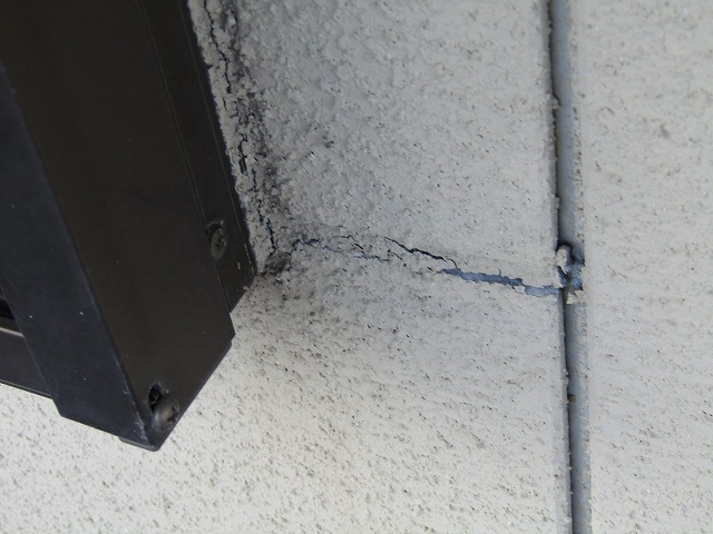 シーリングの切れ