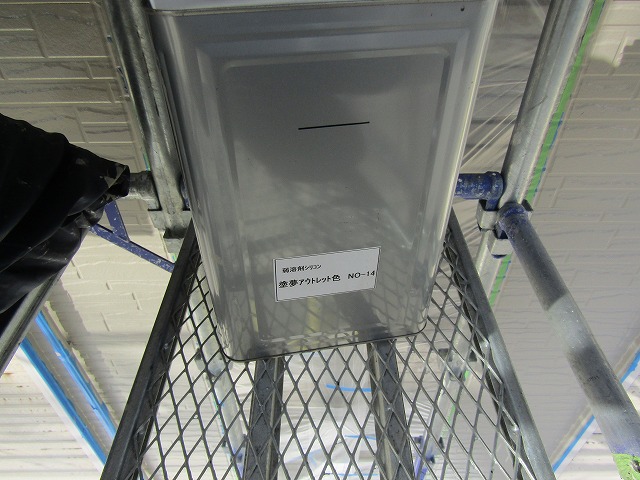 アウトレット塗料缶