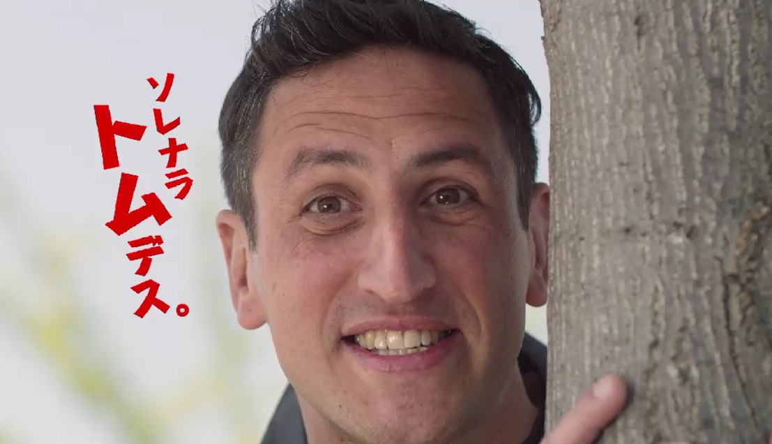 外壁塗装のトムさん