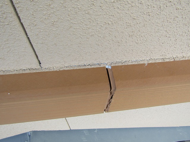 胴差シーリングの切れ