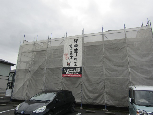 アパート塗装現場