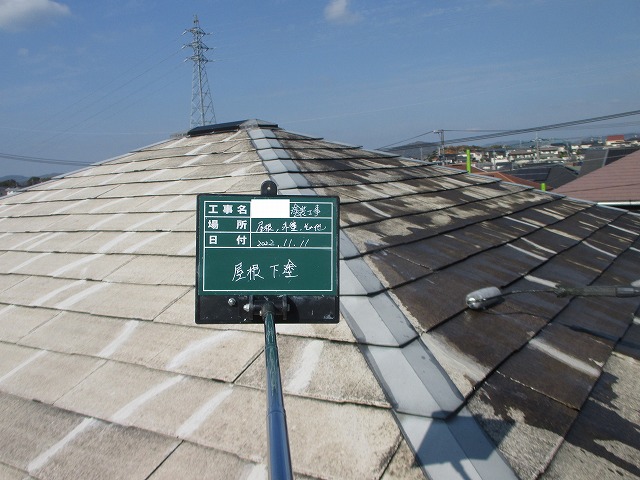 屋根の下塗り