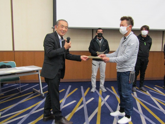 職人さん表彰式