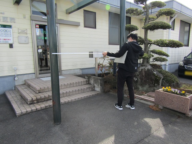 足場の計画をたてる