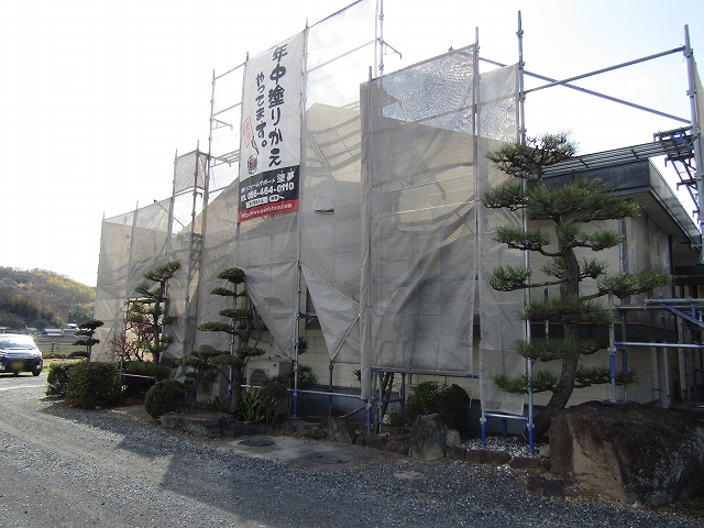 倉敷市歯科医院の外壁塗装現場